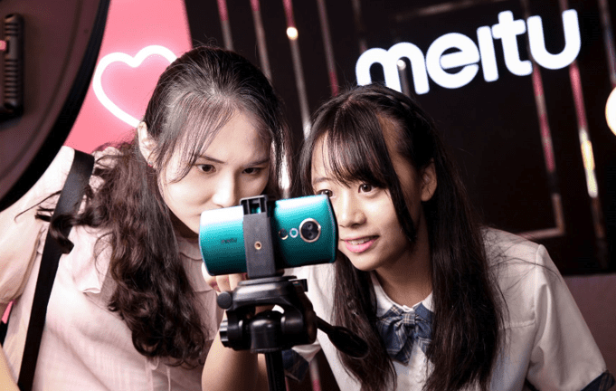 Meitu-Beauty Camera